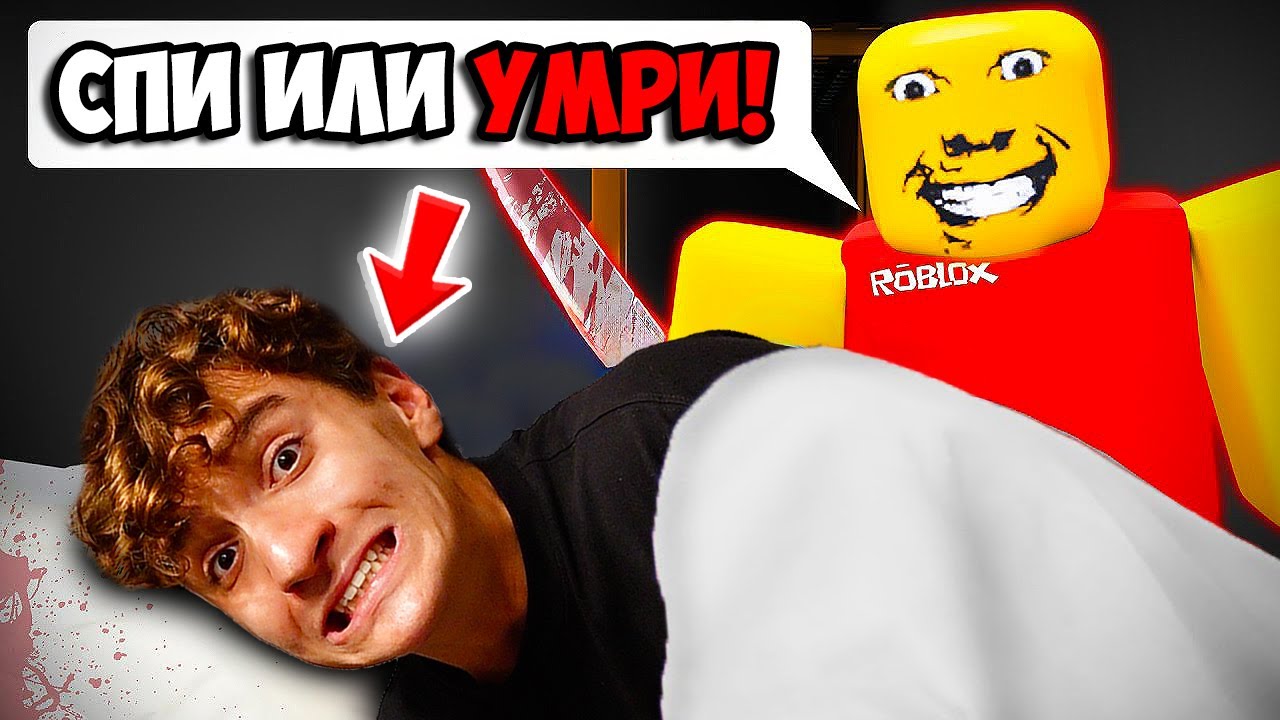 СТАВАМЕ ДЕЦА НА ЗЪЛ БАЩА ЗА 24 ЧАСА!