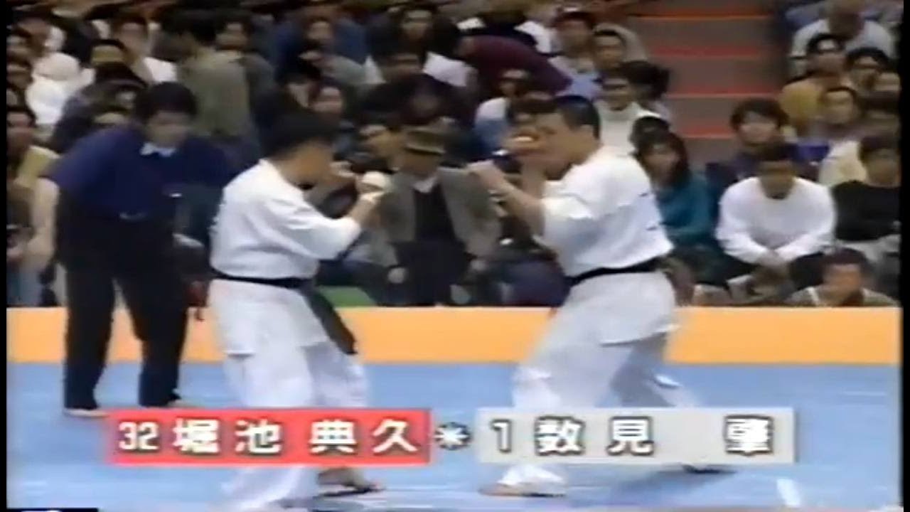 極真会館 第28回全日本空手道選手権大会：準々決勝 「堀池典久 vs 数見 肇」 (1996年11月3~4日)