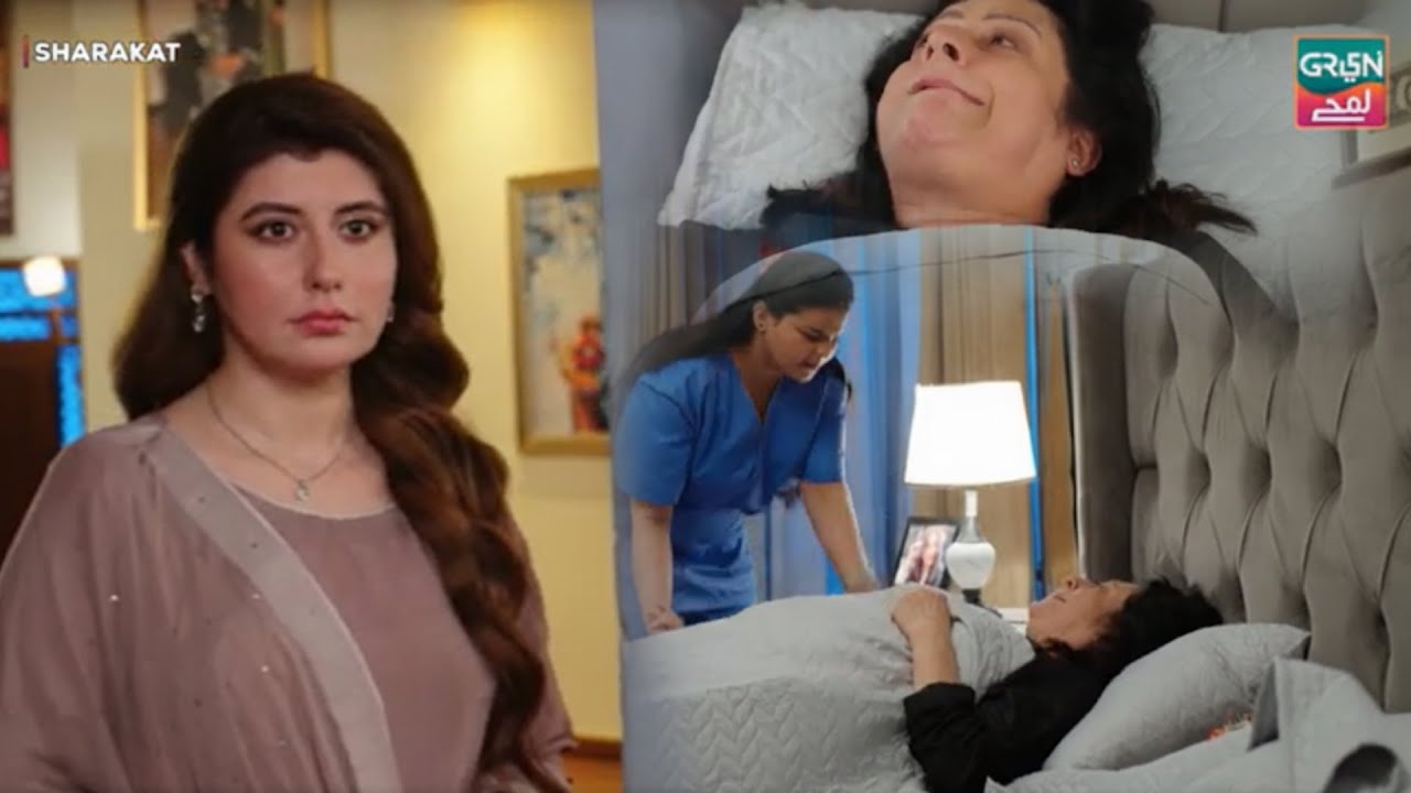 Bahu Ki Saazish, Saas Ki Jaan Ko Khatra 😱🔥 | #sumaiyyabukhsh #greenlamhay #sharakat #pakistanidrama