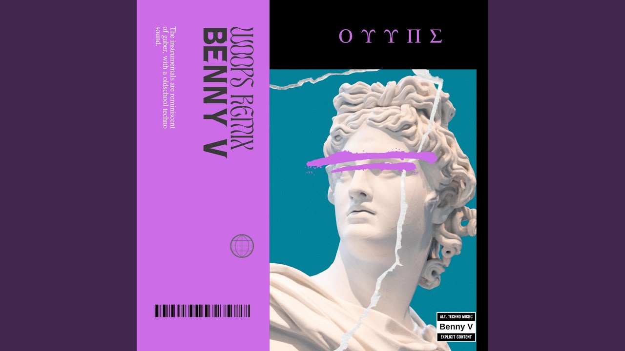 Whoops (Remix)