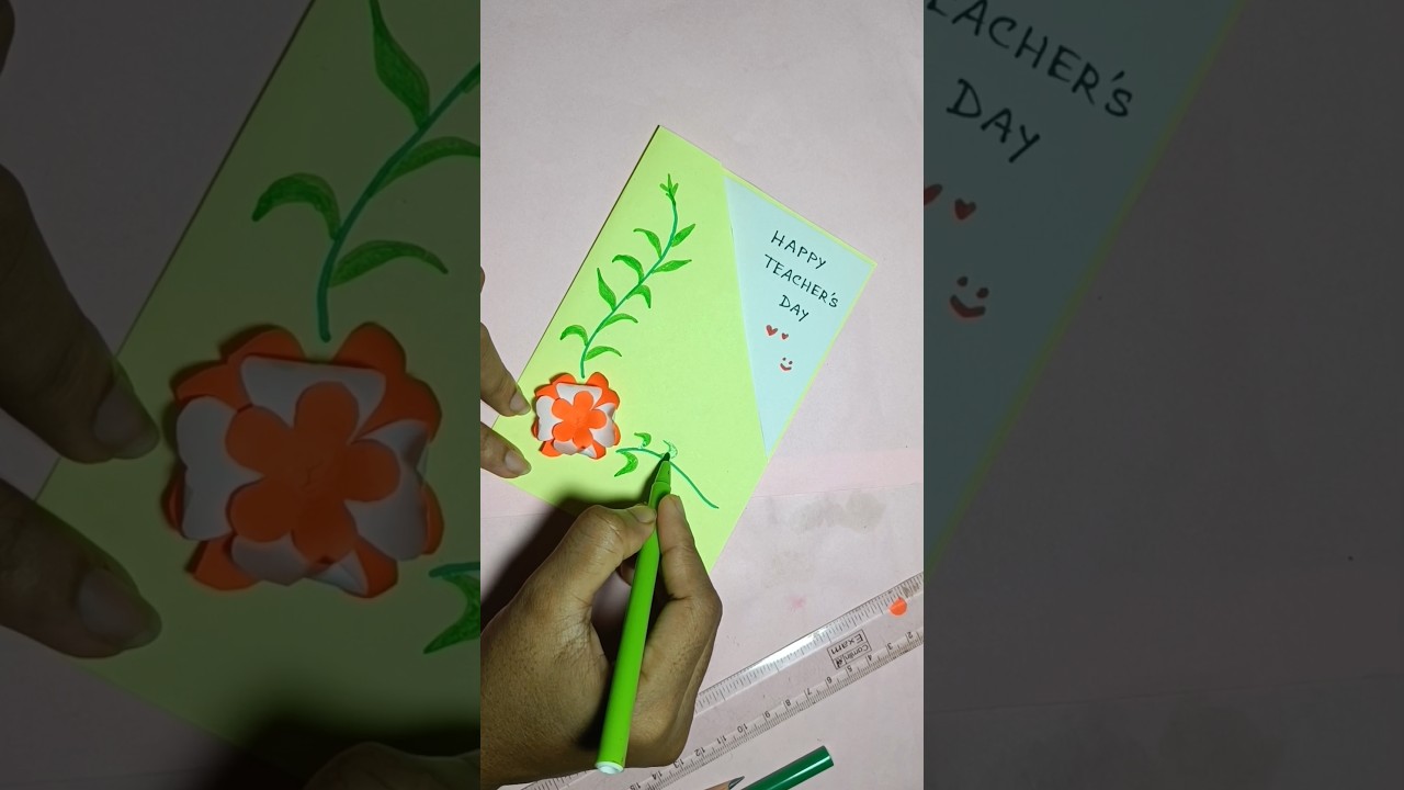 Paper DIY Card 