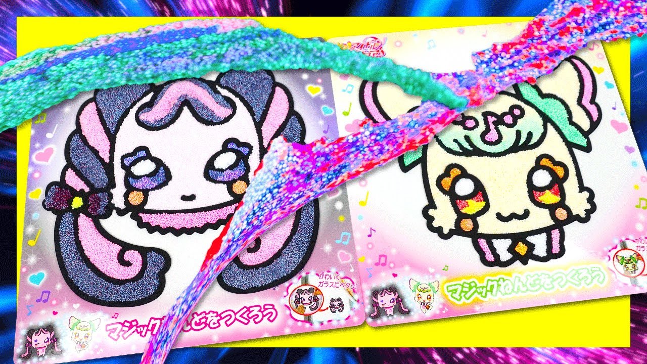 プリルン＆メロロンのマジックねんど❤️を二人同時に制作！こねて！つけて！はるだけ！【キミとアイドルプリキュア♪】