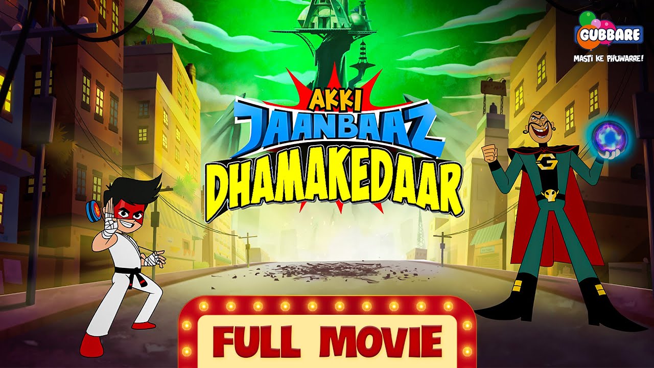 Akki Jaanbaaz Dhamakedar - FULL MOVIE | Hindi Cartoon for Kids | Gubbare TV