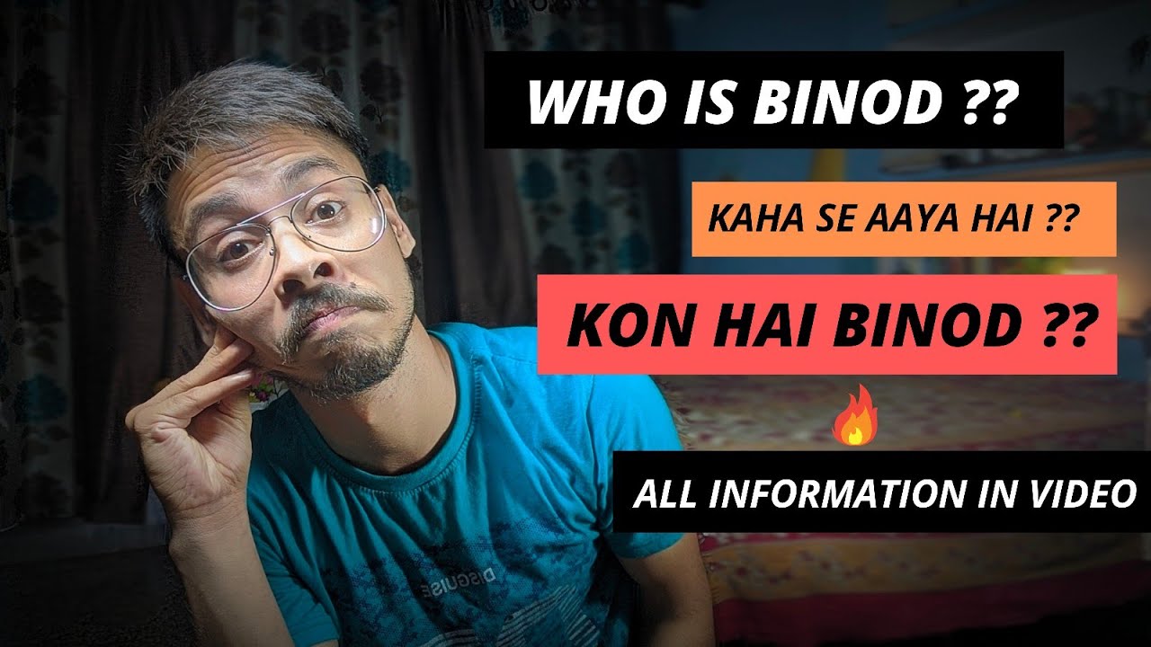 Who is Binod ? Why Binod Trending On Social Media - Actual Reason | Binod |