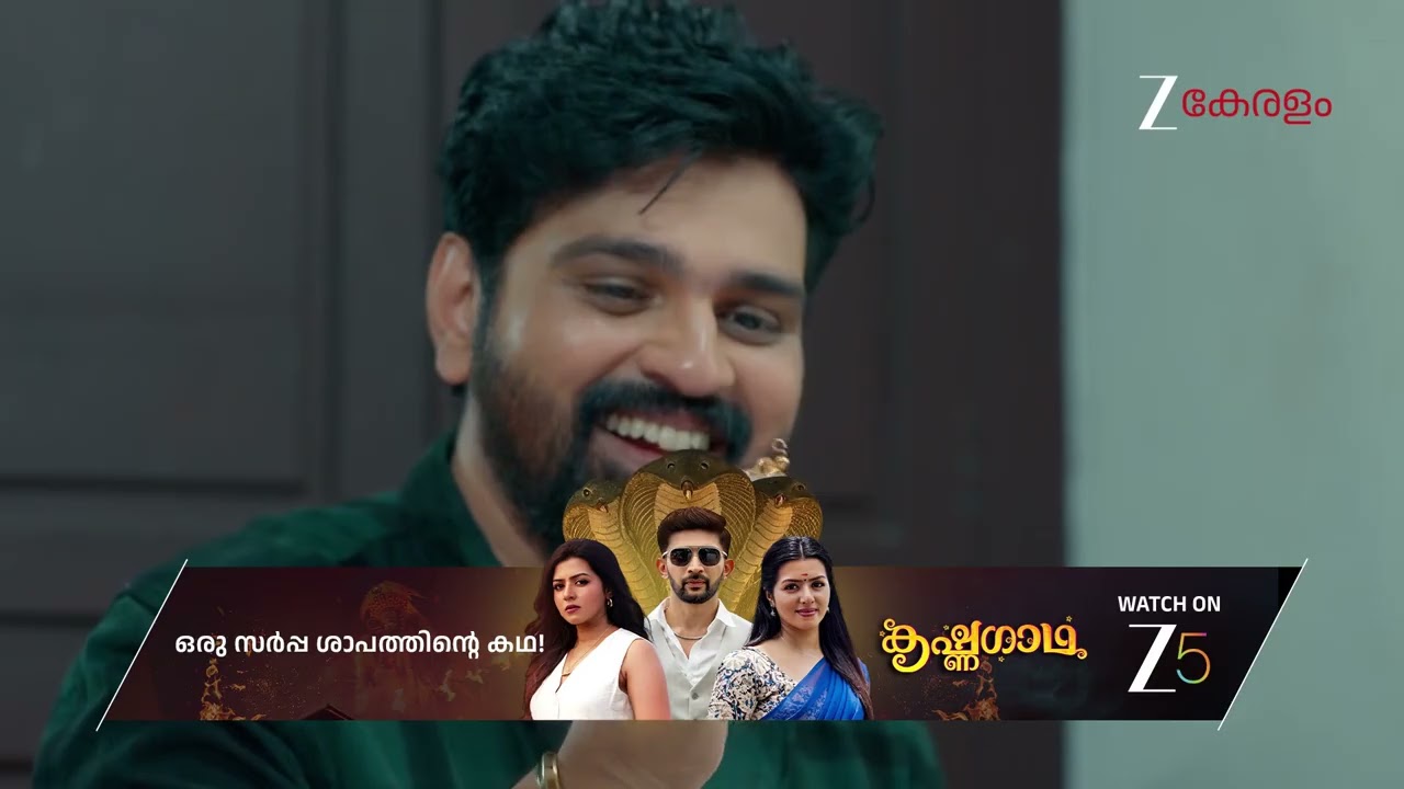 Snehapoorvam Shyama | Ep - 288 | Webisode | Aug 03 2025 | Zee Keralam