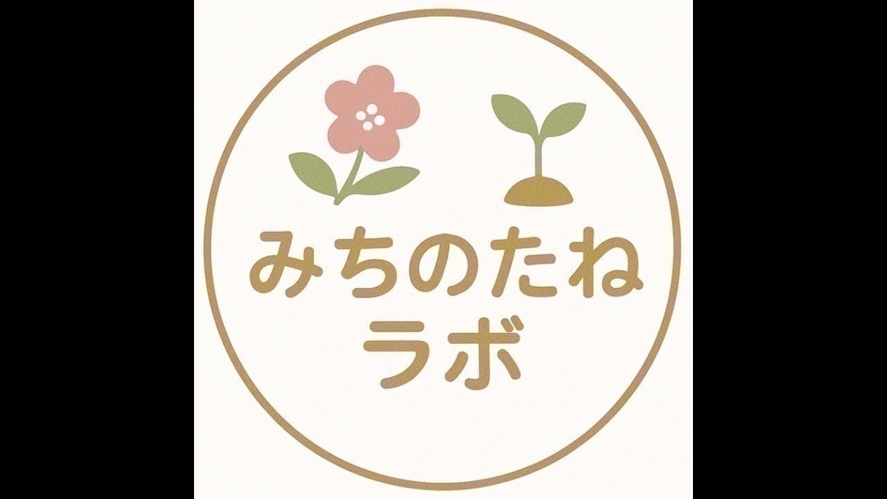 🚗 まったり通勤ドライブ in 大阪