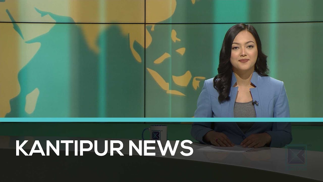 Kantipur English News | Full English News -  25 July 2021