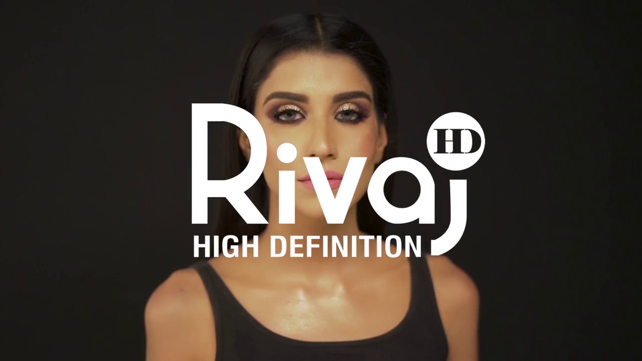 Rivaj HD - Primer for All