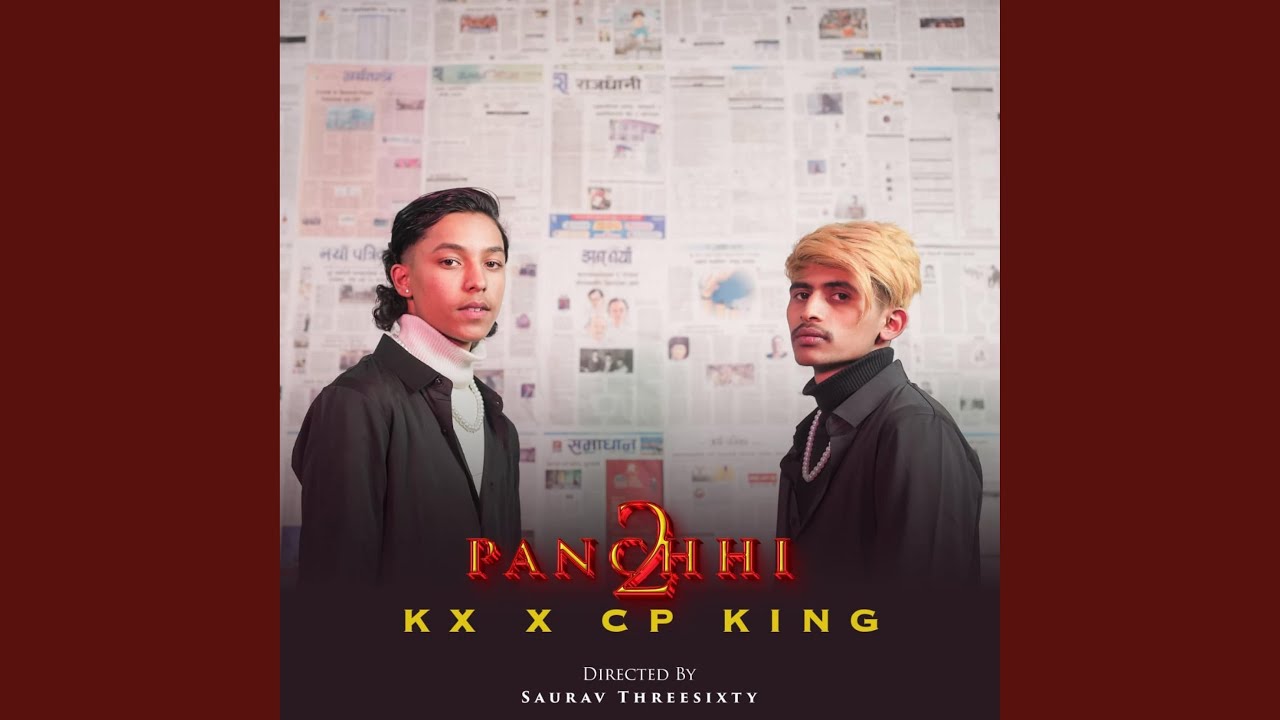 2 Panchhi (feat. Kx)