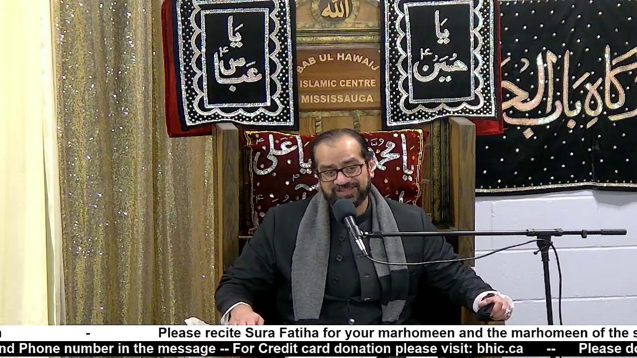 | BHIC - 22nd Ramadan Majlis | Mar 12th 2026 | Amaal Shab e Qadr (23rd)|