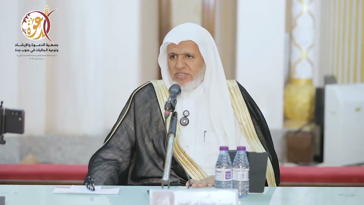 دعاة على أبواب جهنم الشيخ ‎علي الشبل حفظه الله 