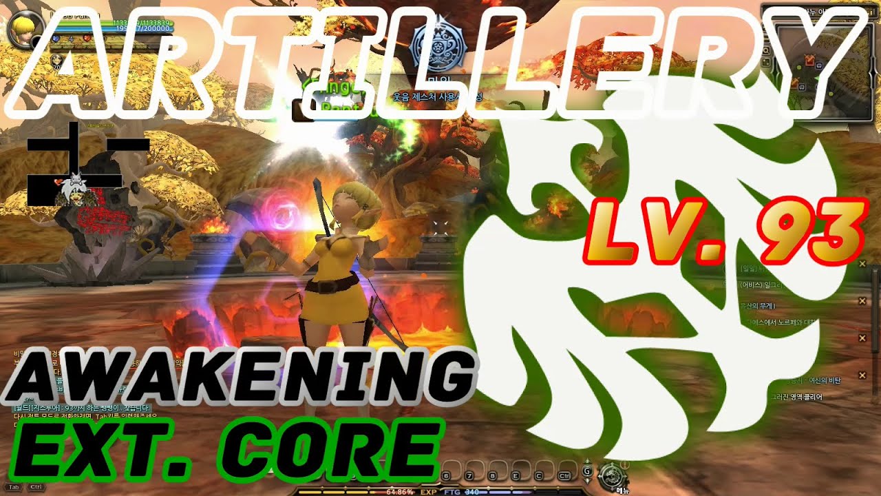 Dragon Nest Korea : Artillery Awakening Lv. 93 Gameplay.