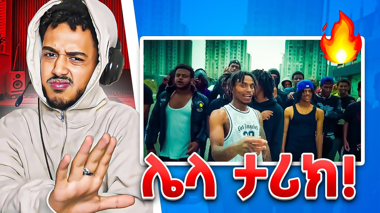 YOUNG CJ ft SAINTMOSSES GUNSHOT | REACTION VIDEO 