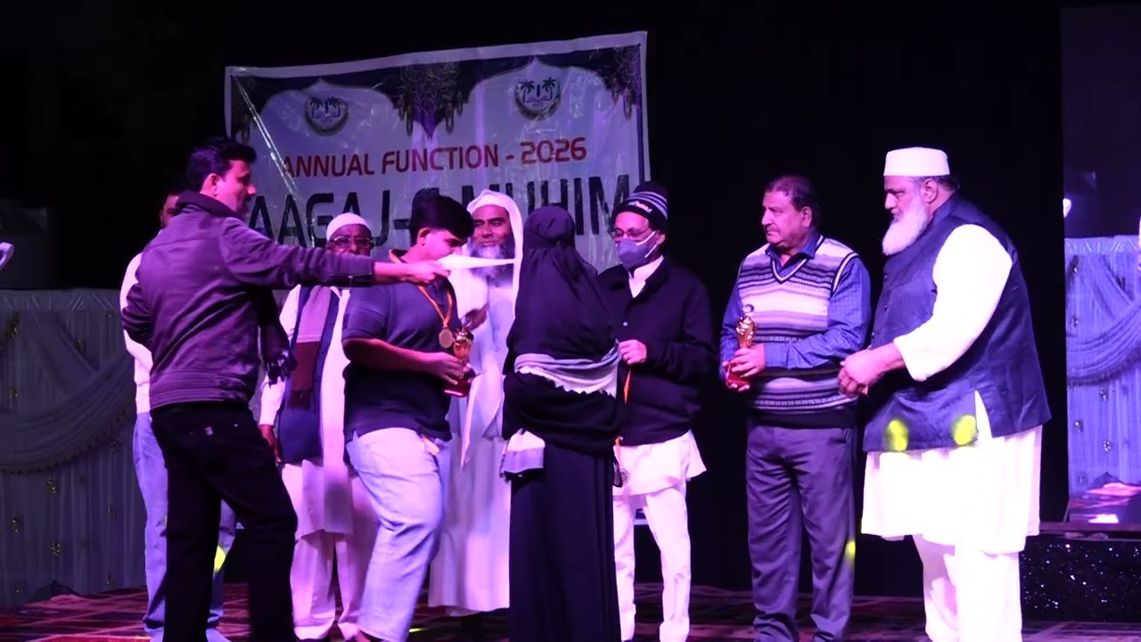RABBANI UPS SIMALWARA ANNUAL FUNCTION 2026