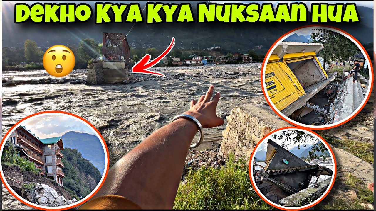 Dekho Vyas River Ne Kya Kya Tabahi Machayi😱 | Kullu–Manali Flood Update 2025
