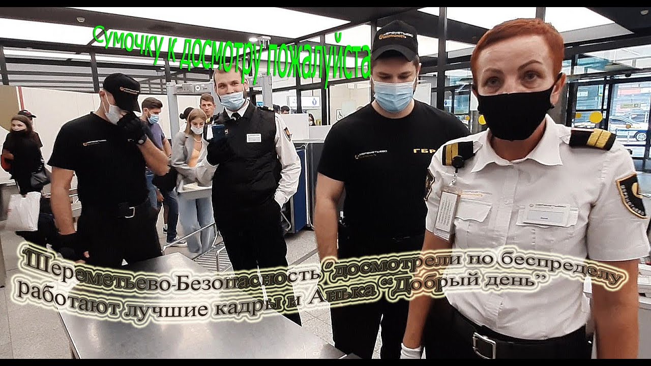 Лучшие кадры 
