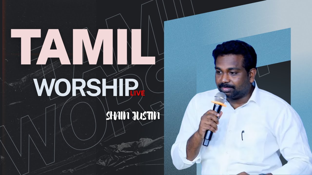 Tamil Live Worship by Shain Justin @ Voice of Praise Ministries - Andamparai, Manalikarai