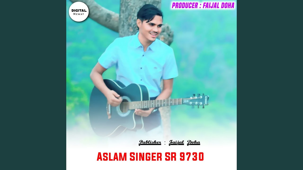 Aslam Singer SR 9730