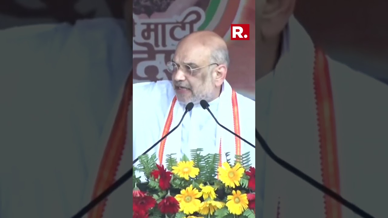 Amit Shah In Bihar: Lalu Prasad Yadav Did Corruption Of Crores As Railway Minister