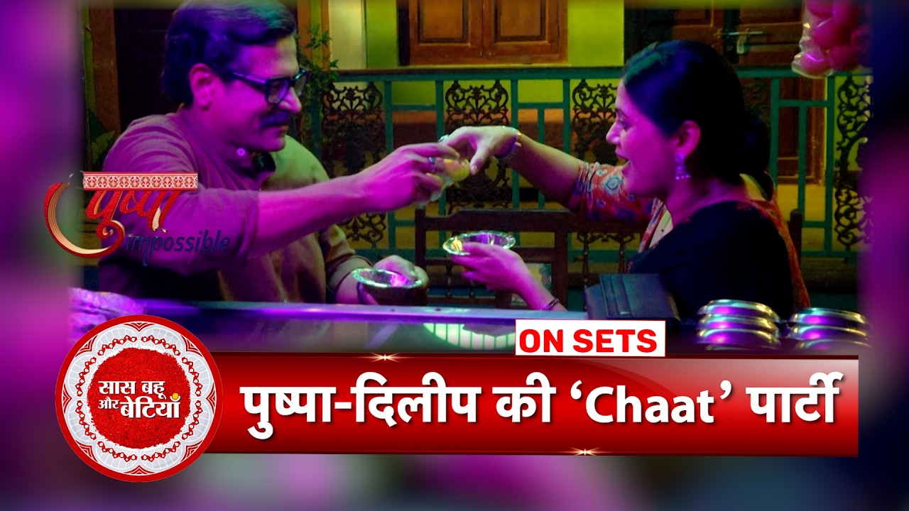 Pushpa Impossible: Dilip's Special Valentines Surprise For Pushpa, Begins Their New Friendship | SBB