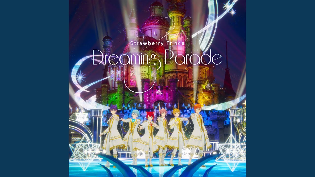 Dreaming Parade