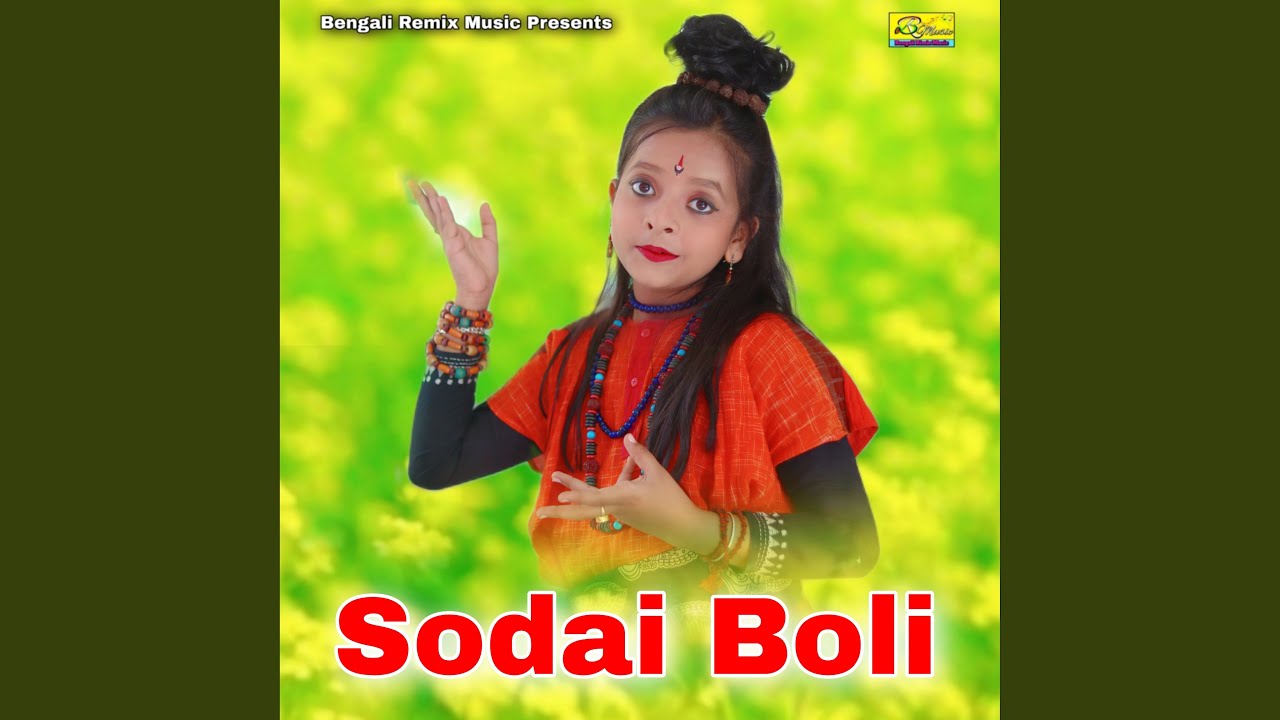 Sodai Boli
