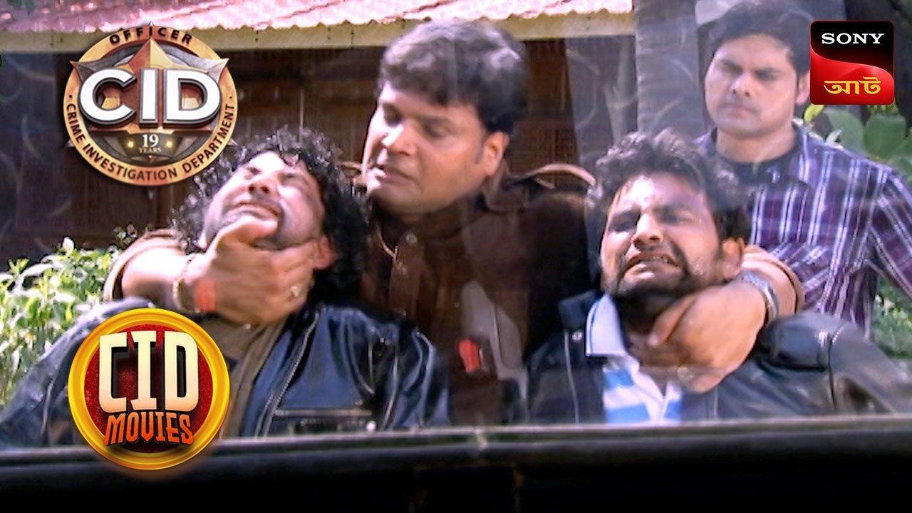 The Antiques Store | CID Movies | 23 Feb 2025