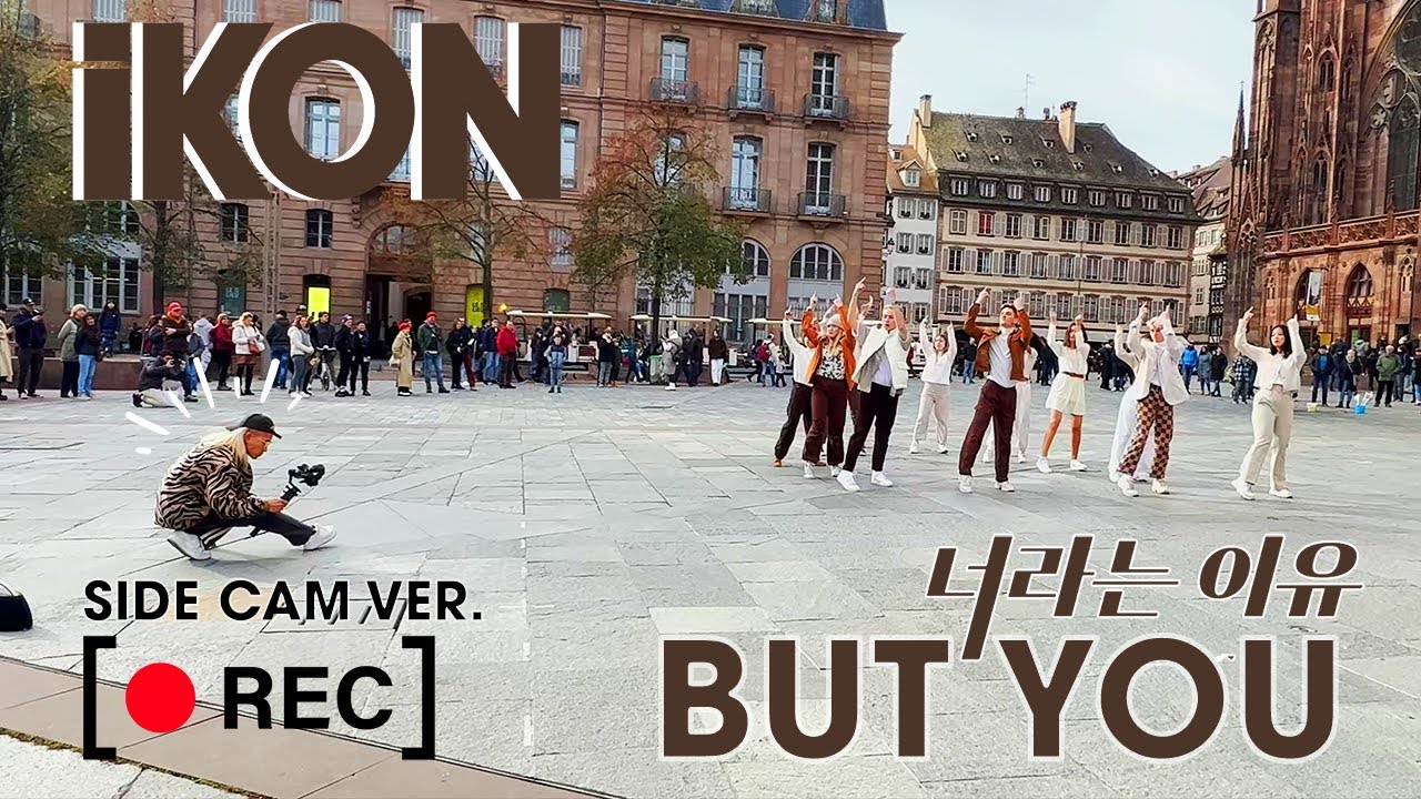 [KPOP IN PUBLIC | SIDE CAM] iKON (아이콘) - ‘But You’ | Dance Cover by NyuV, France