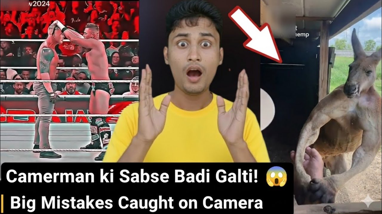 Cameraman ki Sabse Badi Galti! 😱 | Unbelievable Moments Caught on Camera | 