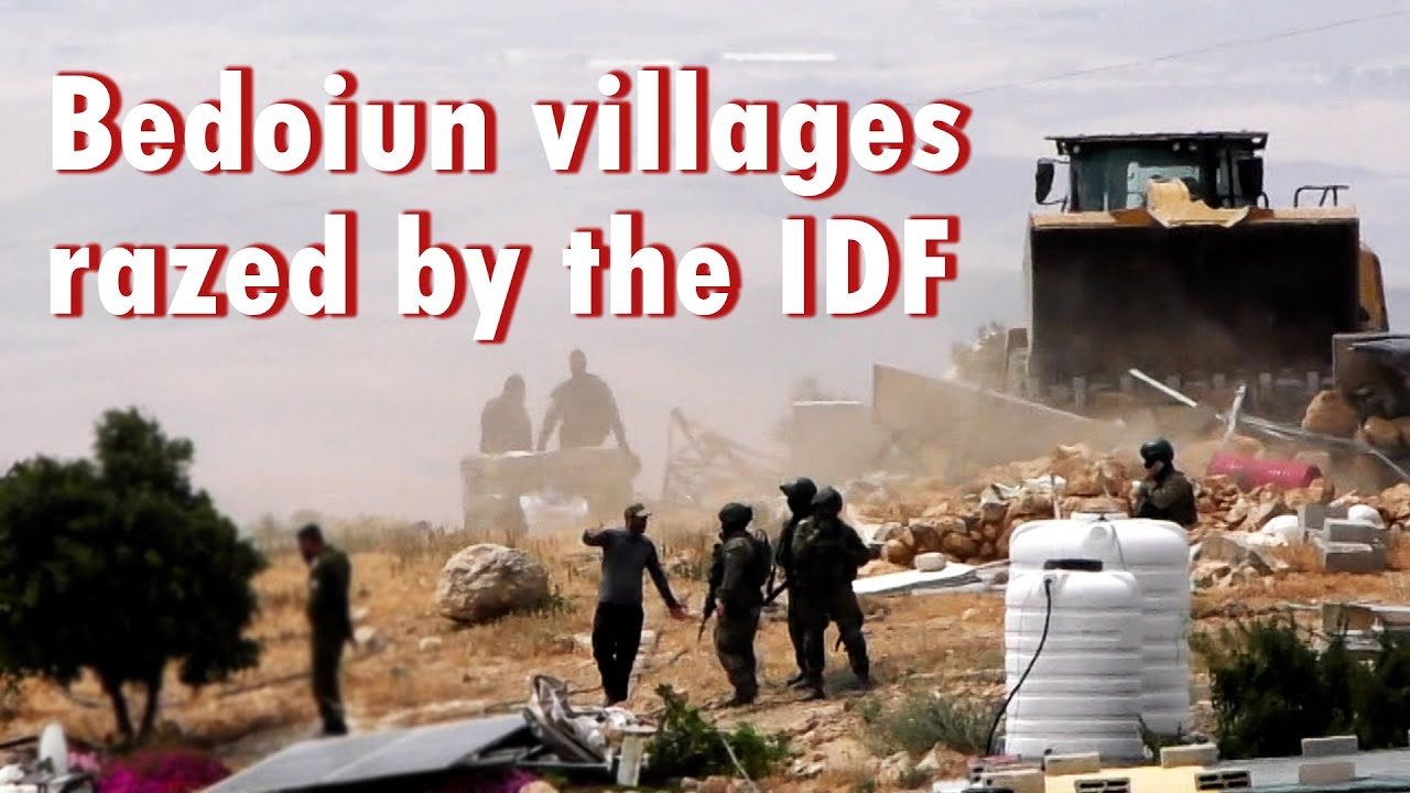 Деревни бедуинов, разрушенные Армией обороны Израиля | Beyond The West Bank