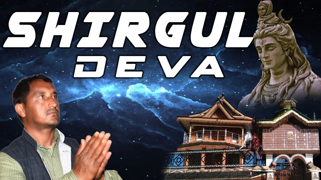 Deva Shirgul || Latest Pahari Himachali Jonsari New Bhajan || Nag Chand || Silent Hill Records