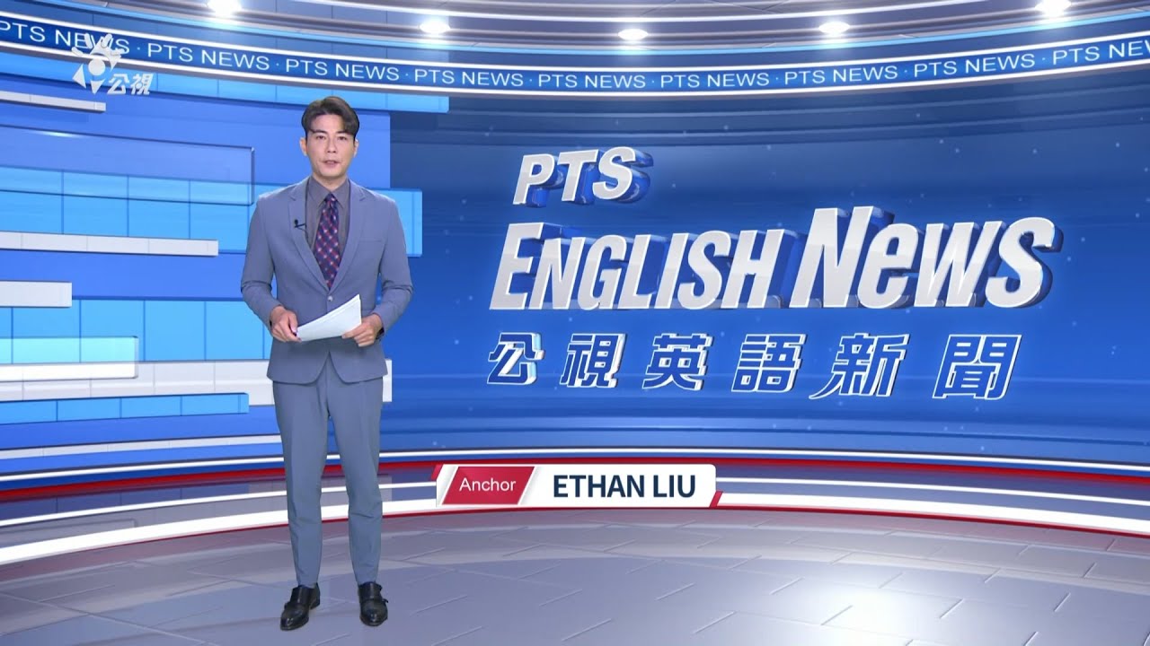 20220422 PTS English News