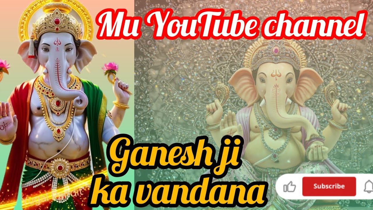 Jay Ganesh ji ka vandana 🙏🚩 ||bhajan suniye ||sunkar jarur jaaye #trending #viralvideo #viralsong 