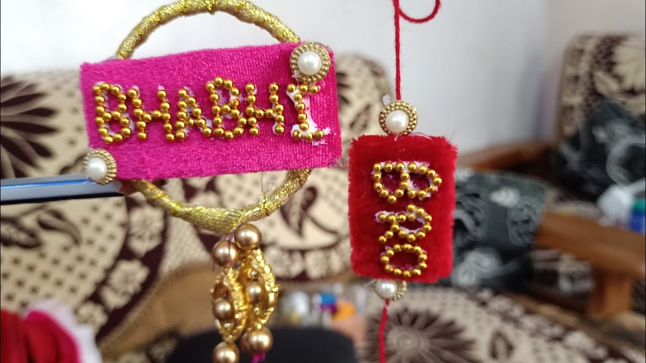 Easy customised Rakhi at home / how to make Rakhi at home / name Rakhi/rakhi making /handmade Rakhi