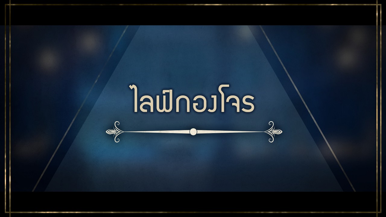 〖🔵กองโจร〗✧ วาดรูปกิจกรรม Ostara