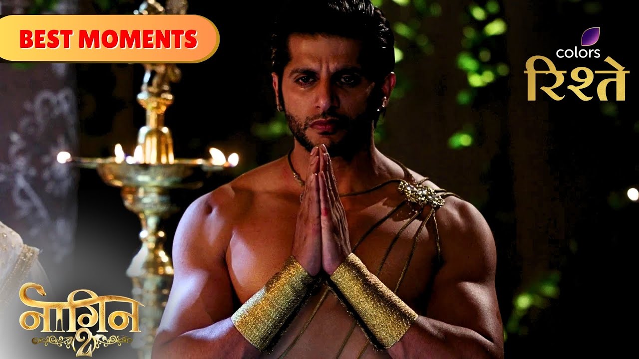 Rocky & Shivangi are Blessed by Shiv | Naagin S2 | नागिन S2 | Colors Rishtey