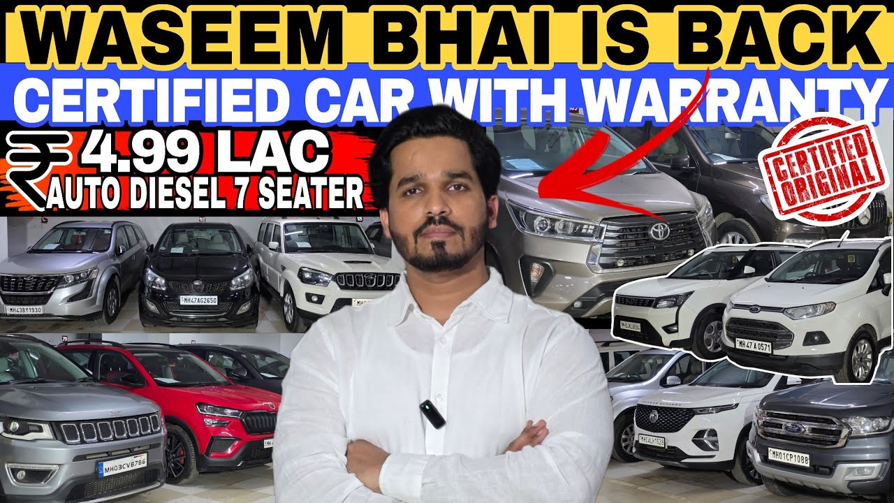 ✨️ Certified Cars @ Wholesale Rates 💵 | Turbo Cars 🚘