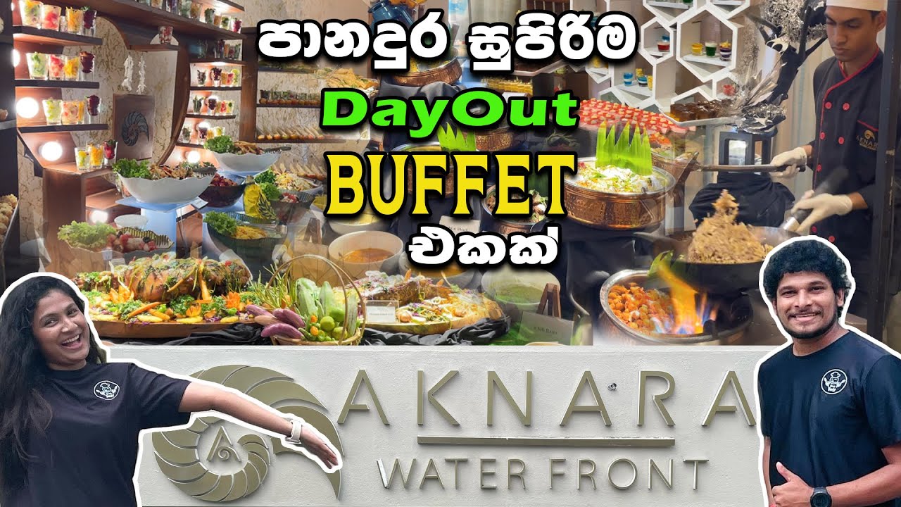 Items 27ට වැඩි Action Corners 4ක් සුපිරිම Day Out BUFFET එකක් | AKNARA WATER FRONT |😋@SLFoodTasty