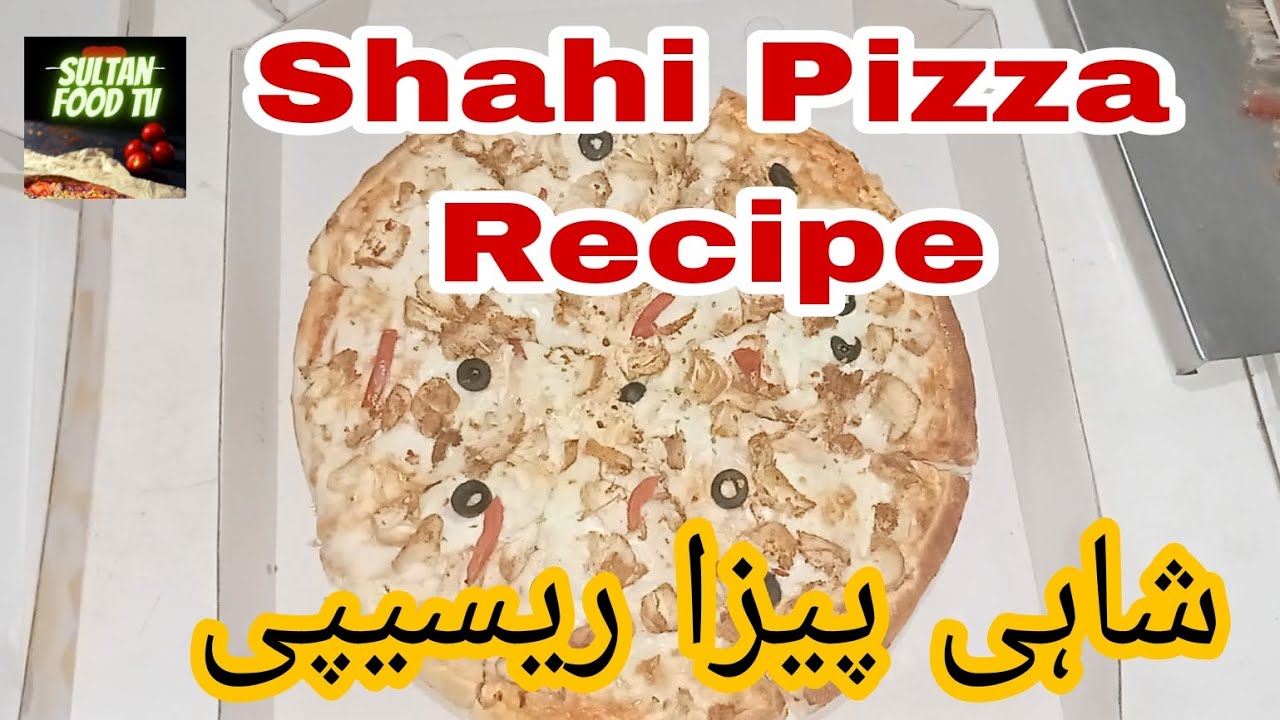 Shahi Pizza Recipe I Commercial restaurant style | new food recipe in restaurant