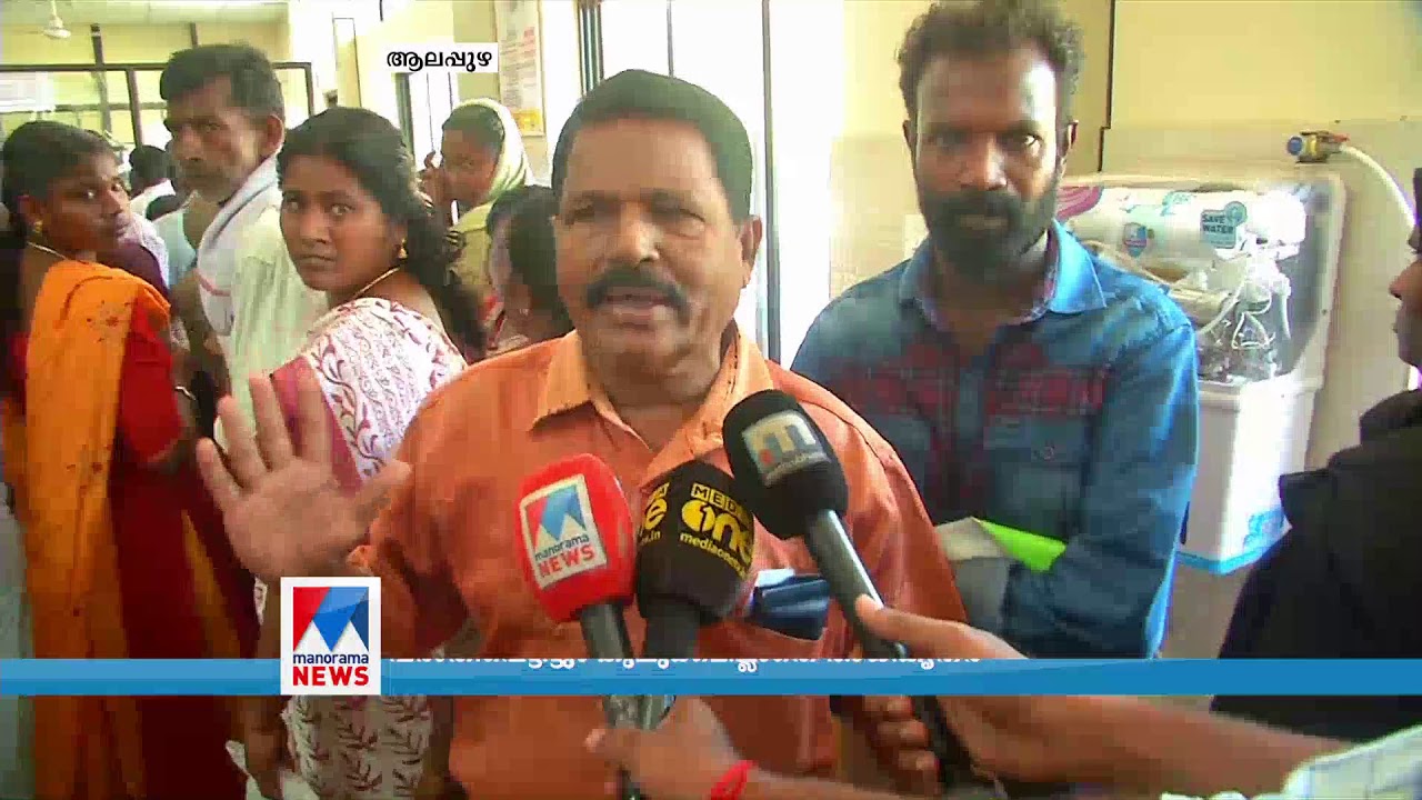 ആവശ്യത്തിന് ജീവനക്കാരില്ലാതെ  മെഡിക്കല്‍ കോളജ് ; ദുരിതം  | Alappuzha Medical College| Manorama News
