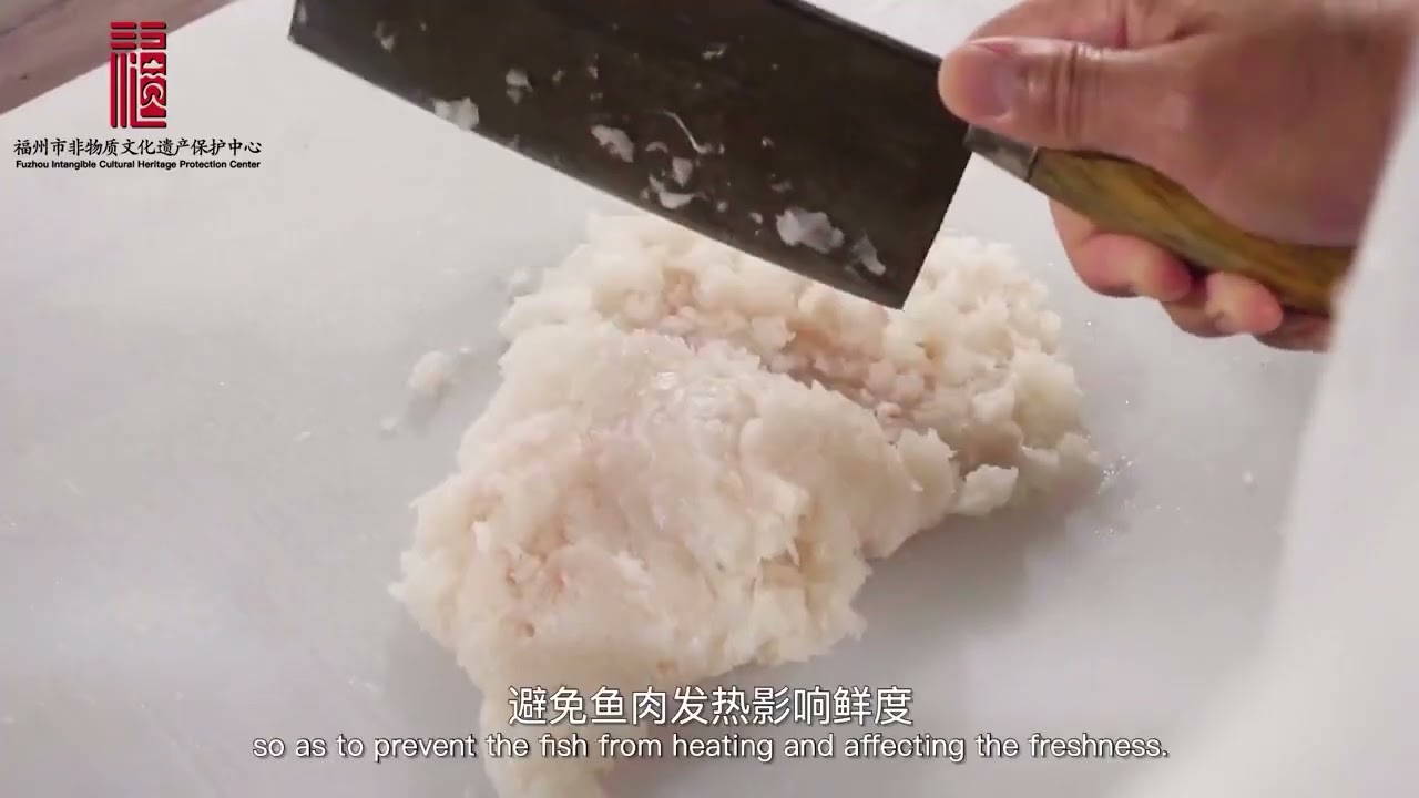 #傳承非遺文化 #非遺傳承技藝 連江黃岐魚丸製作技藝（上）：連江黃岐魚丸傳統福州家庭宴席必備的小吃之一。 #fujian