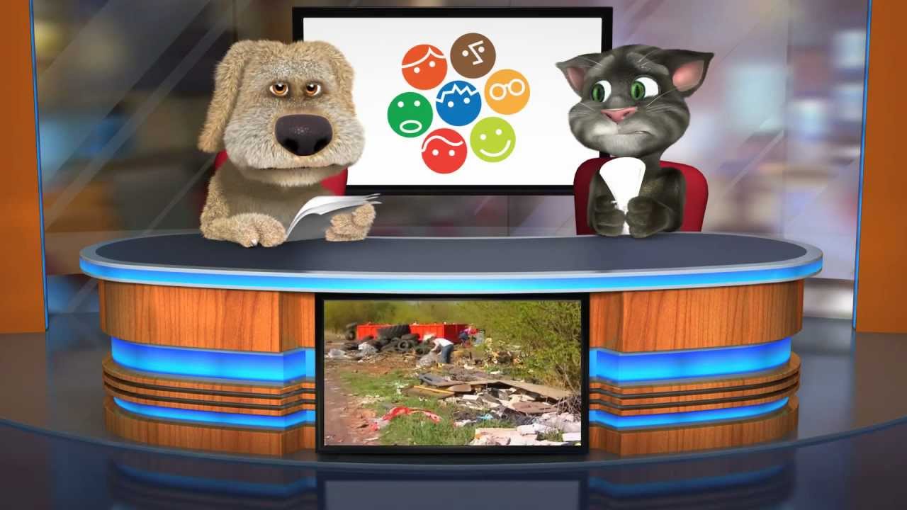 Talking Tom and Ben News: World Cleanup 2012