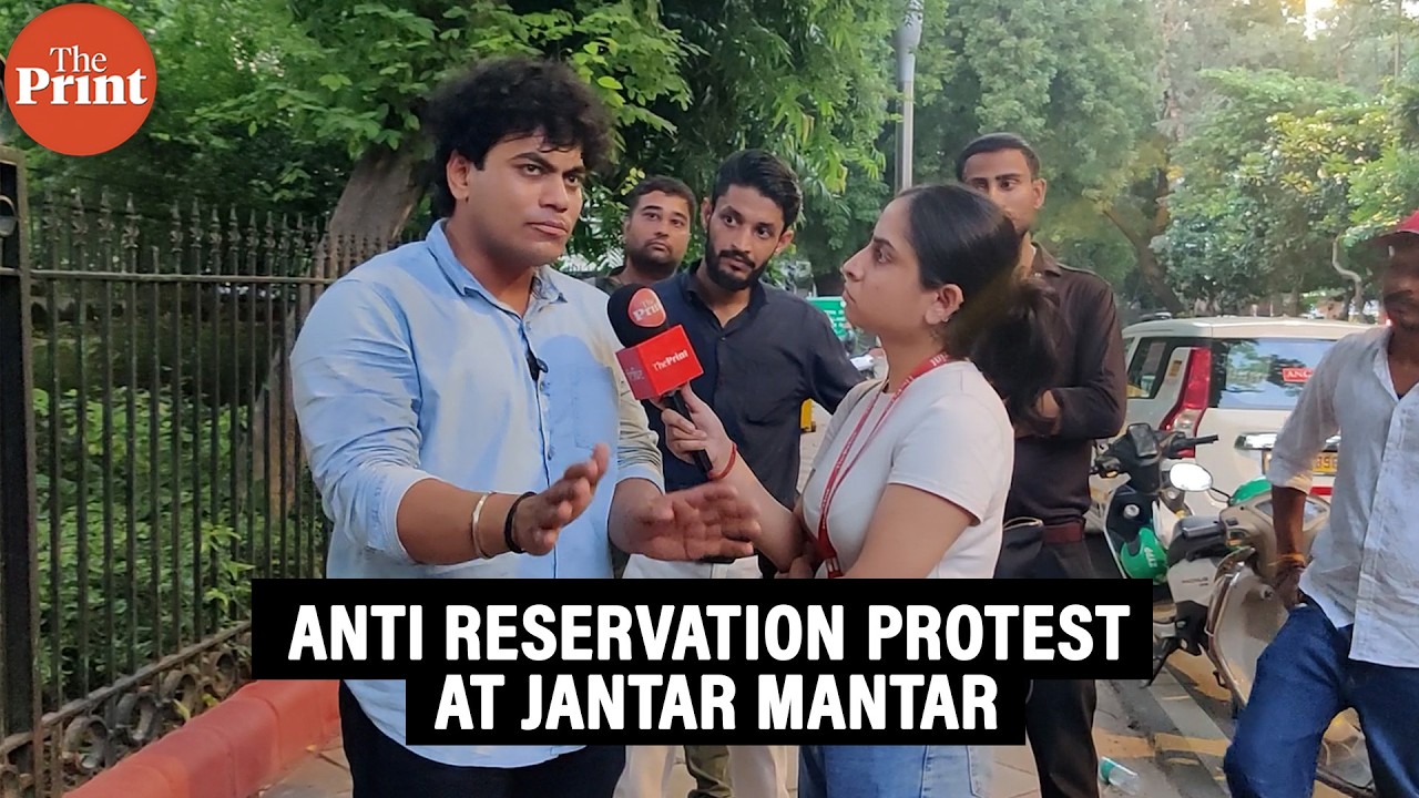 &lsquo;Rich don&rsquo;t need quota&rsquo;: Another protest at Jantar Mantar, this time against caste-based reservation