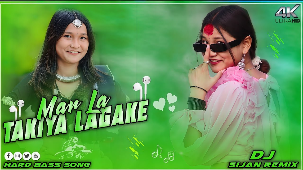 Mar Lana Takiya Lagake Dj Song_-_New Bhojpuri Dj Song_-_2026 New Dj Song_-_Dj Sijan Remix 