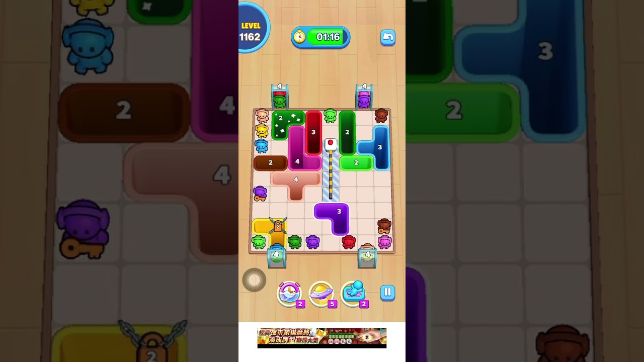People Color Jam Lv 1160 1161 1162 1163