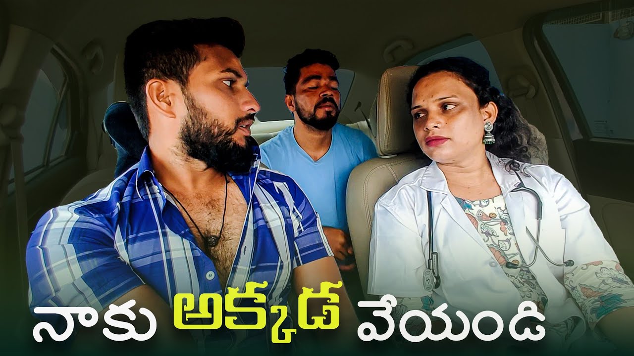 Prank on Transgender | Car Prank | Cherry Dnc | Mini Movie Entertainments