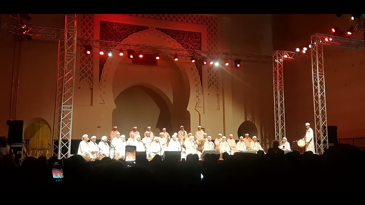 Amdah 59 | الزاوية الحراقية خلال الحفل الختامي لمهرجان فاس المديح والسماع 17 25/10/2025