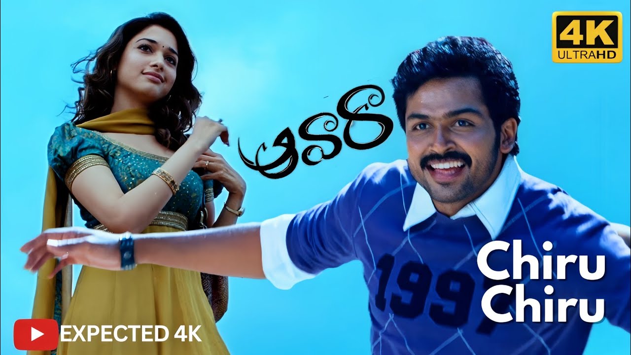 Chiru Chiru [4K] Video Song || Awaara || Karthi , Tamannaah || Yuvanshankar || N. Linguswamy