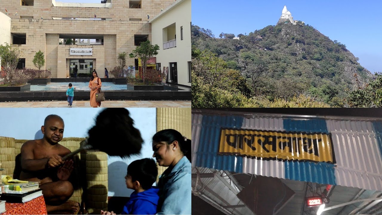 सम्मेद शिखर जी की यात्रा part -1| मधुबन तलहटी के मंदिरो के दर्शन | #shikharji