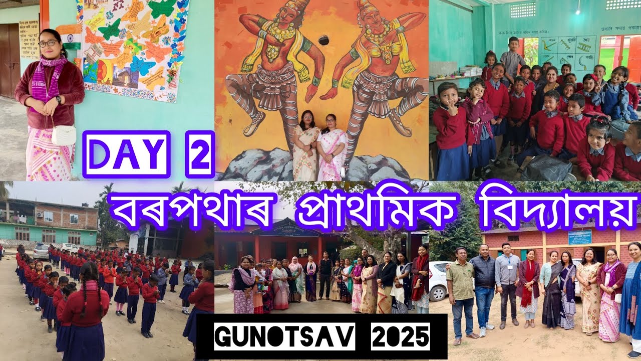 Gunotsav Assam, Basistha